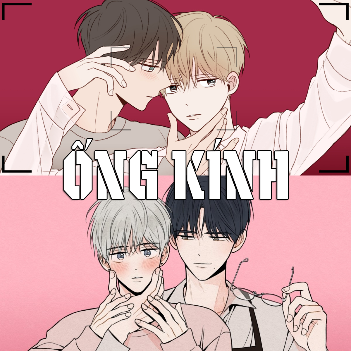 Ống Kính - Truyện BL