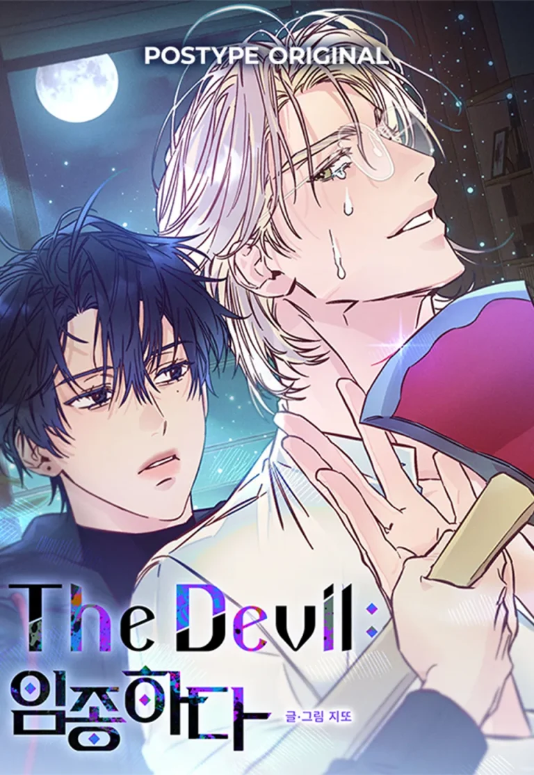 The Devil: Giờ Lâm Chung